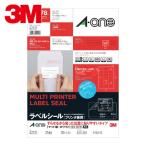 3M スリーエム エーワン ラベルシール ずらせるから狙った位置に貼りやすい剥がせるタイプ 角丸 A4判 21面 四辺余白付 18シート (1Pk) 42121