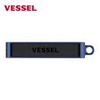 ベッセル VESSEL BH-10N ビットホルダー10本用 紺 (1個)