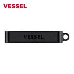 ベッセル VESSEL BH-10K ビットホルダー10本用 黒 (1個)