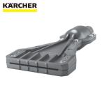 ケルヒャー KARCHER 2.113-083.0 業務用高圧洗浄機アクセサリー eco!Booster TR 036 (1個)