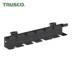 トラスコ TRUSCO パンチングパネル用ドライバーフック ショート 黒 (1個) SF-9-BK