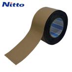 日東電工 Nitto 防水気密用両面粘着テープ 全天テープ No.6924ーNL 50mm×20m (1巻) 6924NL-50
