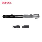 ベッセル VESSEL TD-23 TD-23 ファインミニラチェット ストレート(ビット2本付) (1個)