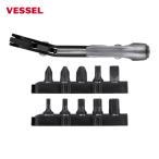 ベッセル VESSEL TD-25B TD-25B ファインミニラチェット ベンド(ビット10本付) (1個)