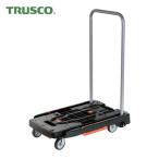 トラスコ TRUSCO こまわり君(新型) 600X390 ブラック (1台) MPK-6039-BK