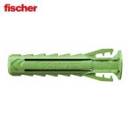 フィッシャー fischer 567806 アンカープラグ SX Plus 5X25 グリーン (90本入) (1箱)