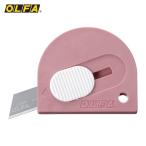 オルファ OLFA マグネット付きミニカッター タッチナイフRモーブピンク (1個) 244B-MPK