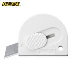 オルファ OLFA マグネット付きミニカッター タッチナイフRオフホワイト (1個) 244B-OWH