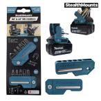 StealthMounts BH-MK-4590-BLU ツールホルダー マキタ用マグネットビットホルダー4590 ブルー 2 個入 (1S)
