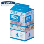 kresia Scotty мокрый ti колодка очищенная вода nonalcohol 130 листов .... для (1 шт ) 76135