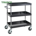 トラスコ TRUSCO ツールワゴン フェニックスワゴン 600X400 3段 Φ75ゴム車輪 ブラック (1台) PEW-763-G75-BK