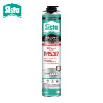 シスタ 発泡ウレタン M537