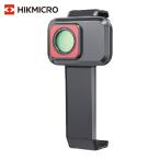 HIKMICRO HM-P201-MACRO コンパクトグラフィーカメラ Pocketシリーズ用マクロレンズ (1台)