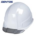 ジェントス GENTOS ヘルメット GRITAIR+ 溝有 ヘッドライト取付可能 飛来・落下物用・電気用 白 (1個) GH02A-WH