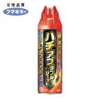 fma killer пчела * Abu двойной jet 450ml N ( 1 шт. ) 451627