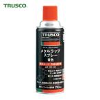  Trusco TRUSCO metal LAP спрей синий цвет 420ml ( 1 шт. ) MW-420
