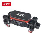 座ったまま作業可能 シートクリーパー KTC AYSC-40 60-7640-46 - 最