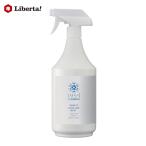  Liberta охлаждающий Mist FREEZE TECH одежда для большая вместимость 1L (1 шт ) FT-6525023