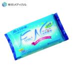 東京メディカル フム・ナチュール (50枚入) (1Pk) FN-200300