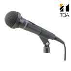 TOA DM-1100 рука type электродинамический микрофон (1 шт. )