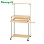 na бегемот cocos nucifera дешевая версия персональный компьютер подставка / натуральный под дерево (1 шт. ) номер товара :PRE-101NM