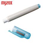 マイゾックス MYZOX CH チョークホルダー(1本入/袋)白 CH-W シロ 1P (1個)