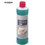  Yamazaki промышленность Condor химия швабра для s плейер ma The ki швабра для моющее средство fitoru швабра clean 380 ( 1 шт. ) номер товара :CH477-380X-MB