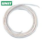 ユニット UNIT 旗竿用ロープ10m ビニロンロープ 7mmФ×10m (1本) 372-15