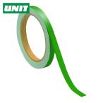 ユニット UNIT 反射テープ 緑 2巻1組 10mm幅×10m巻 (1組) 374-32