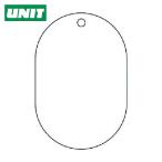  единица клапан(лампа) название отображать доска ( маленький штамп type ) белый одноцветный *5 листов комплект *70X47 (1 комплект ) номер товара :459-26