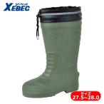 ジーベック 85712 EVAめちゃ軽防寒長靴 OD 3L 27.5~28.0cm (1足) 85712-64-3L