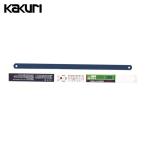 角利 KAKURI 金切鋸刃 アルミ用 SK材 24山 No2 (3枚入) (1Pk) 14147