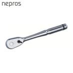 ネプロス nepros NBR490 12.7sq.ラチェットハンドル(90枚ギア) (1個)