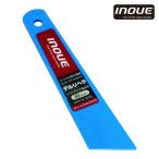 井上工具 INOUE デルリヘラ 30mm (1本) 12003