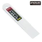 井上工具 INOUE プラスチックマルチヘラ 30mm (1本) 12701
