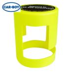 カーボーイ CAR-BOY カラープラポール キャップ チェーンロック イエロー (1個) CP-02CL