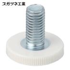 スガツネ工業 LAMP TG-30WT (200936849)TG-30WT薄型アジャスター (1個)