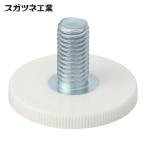 スガツネ工業 LAMP TG-40WT (200936850)TG-40WT薄型アジャスター (1個)