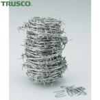TRUSCO(トラスコ) 有刺鉄線 ステンレス 1.6mmX100m (1巻) TSUW-16-100