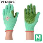 アトム ATOM 振動軽減手袋 しんげんくん M (1双) 1130-M