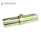 takamiyaTAKAMIYA рука . для joint ( 1 шт. ) 10400311