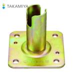 takamiyaTAKAMIYA фиксация основа (1 шт ) 10400401