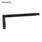 トラスコ TRUSCO クロスバイスCR-75N用 シャフト (1本) CR-75NSF