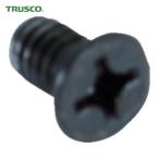 トラスコ TRUSCO ボール盤バイスFV-100用 シャフト用ねじ (1個) FV-100SFN