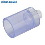 因幡電工 DSH-14-16V ドレンホース用VP管ジョイント 適合VP管16A (1個)