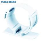 因幡電工 JBH-13 バンド式パイプホルダー (1個)