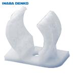 因幡電工 JH-13 パイプホルダー (1個)