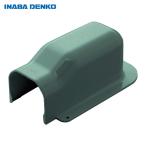 .. электрик LDWA-70-B wall угол установленный позже для (1 шт )