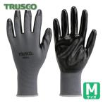 トラスコ TRUSCO ニトリル背抜き手袋 M (1双) TNSG-M