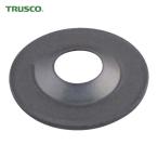 トラスコ TRUSCO グリスガンPH-400TM用 プランジャーワッシャー (1個) PH400TM005